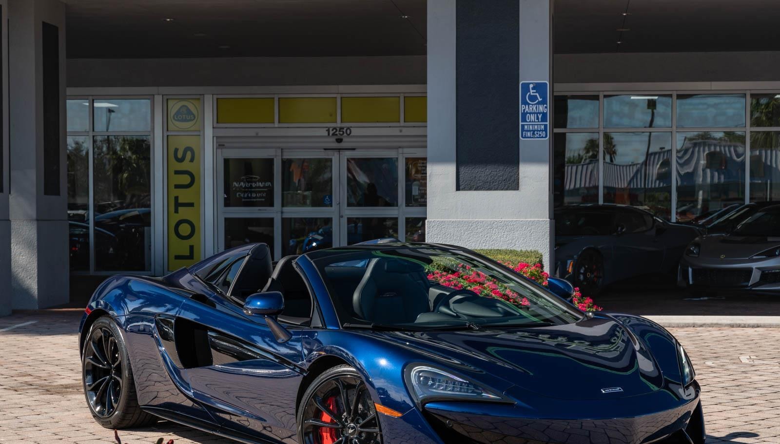 McLaren 570S 2020, снимка 3